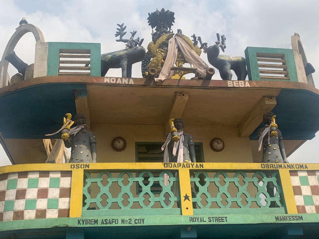 Asafo Posuban shrine Mankessim Ghana