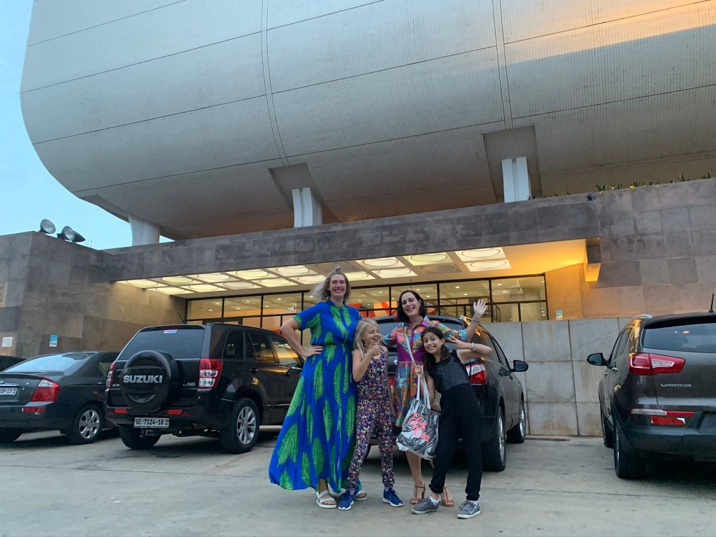 National Theatre Accra Ghana